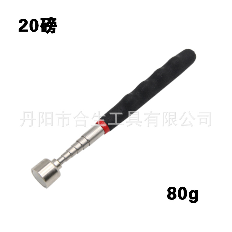 Retráctil magnético portátil pick-up con clip de la pluma imán de succión de hierro palo de succión herramienta de recogida