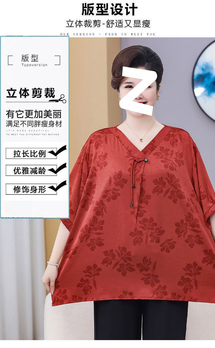 c8bd160e-2f79-4ea6-8528-ee0b283e916d.jpe