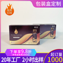 SʳwSӡˢѼt~bнzԭƷʺ