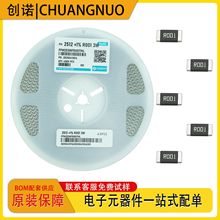 FOSANƷ��  2512 1% 5%  ���ݺϽ�ɘ�����NƬ��� ����ȫϵ