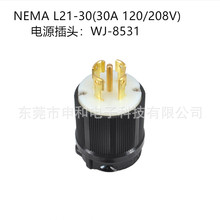 WJ-8531 L21-30P 30A 120/208V���I���^UL4�O5������ʽ�l늙C���^