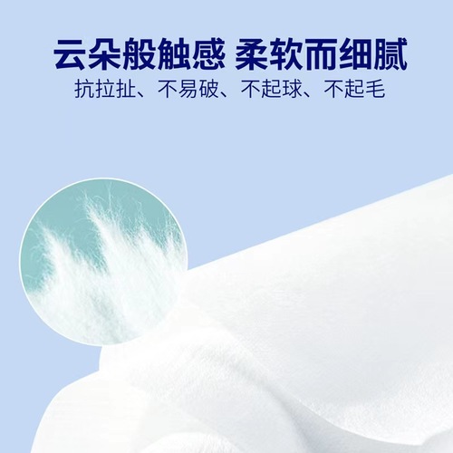 Hai's HaiNuo 75% Alcohol Disinfecting Wipes, 10-Piece Portable Outdoor Cleaning Pack with Pull-Tab Design