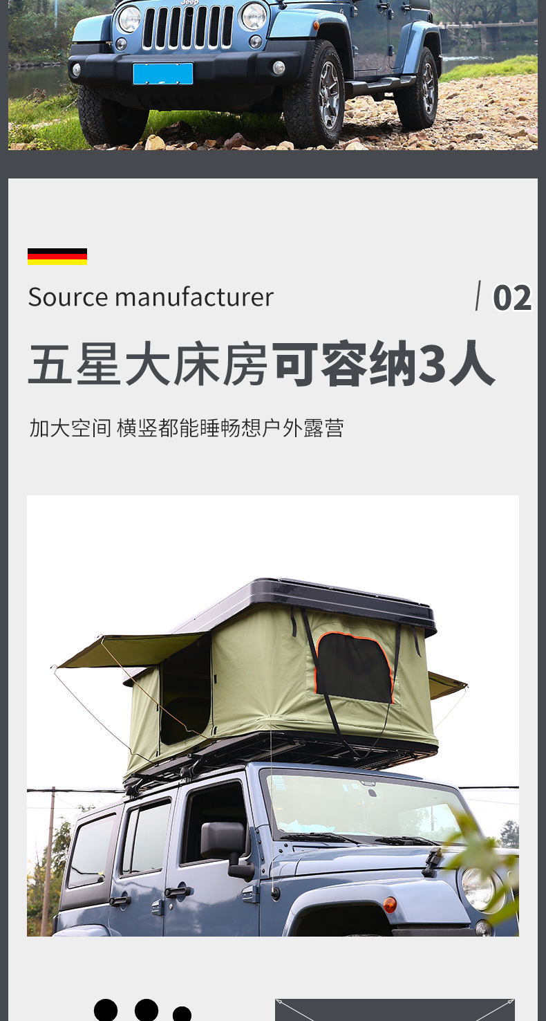Source Factory Cross-Border Outdoor Abs Straight-Up Style Car Roof Tent Outdoor Camping Tent Wholesale