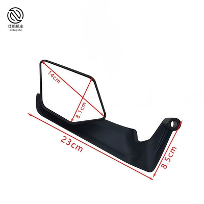 Aluminum Alloy Colorful Reflector Reversing — Motorcycle rearview mirror