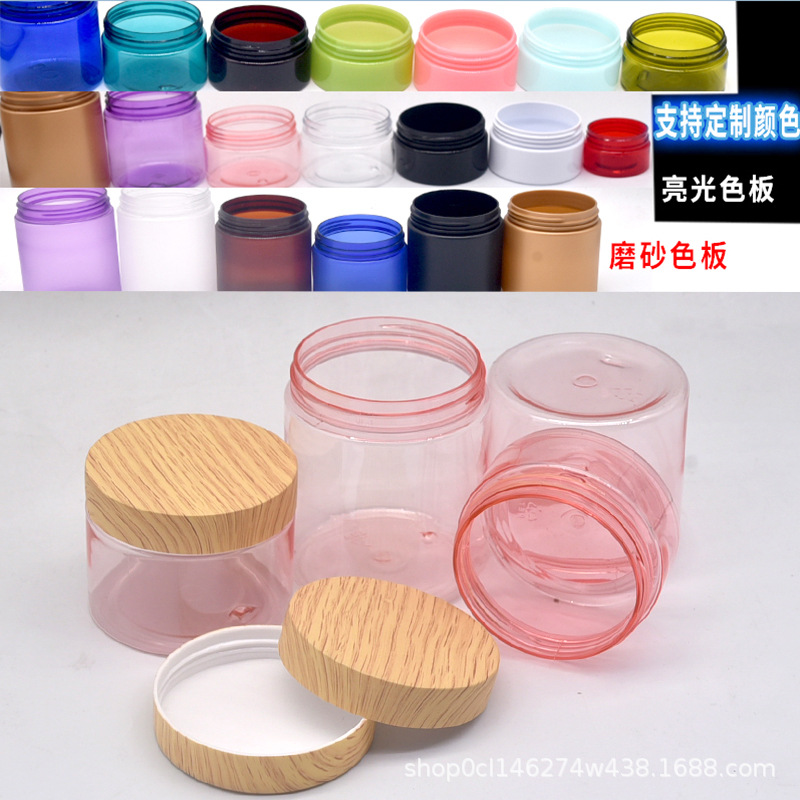 Envases cosméticos Tarro de crema sub-embalaje botella vacía máscara tarro PET crema facial botella