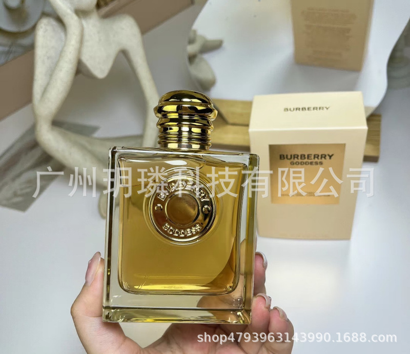 外贸跨境爆款品牌正装香水可可小姐邂逅旷野真我花漾甜心拿破仑ml|undefined