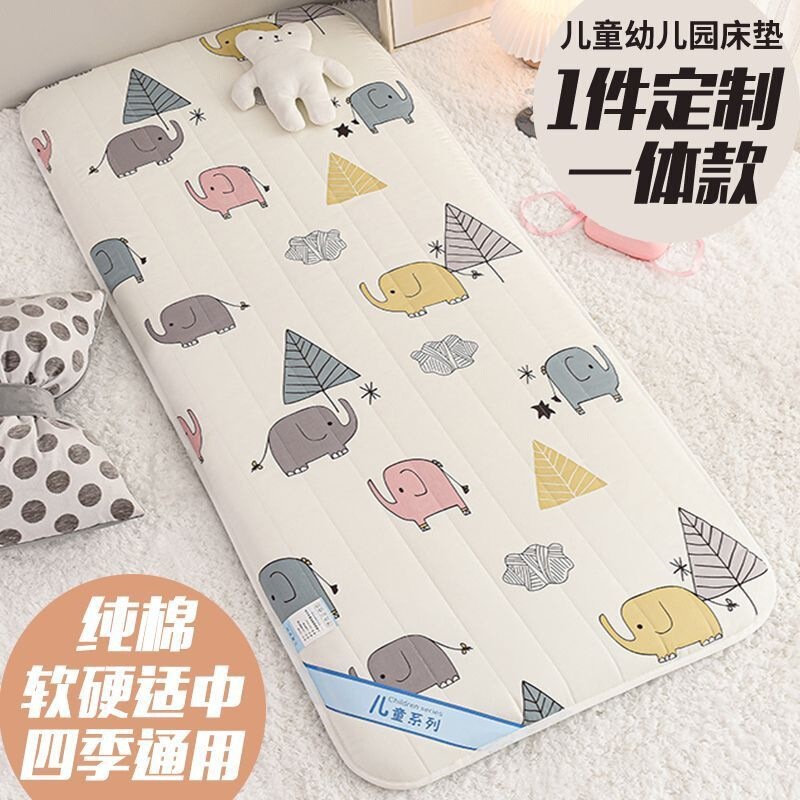 Children's removable and washable kindergarten baby mattress, thickened cotton pad, infant crib mattress, splicable for nap use, suitable for all seasons