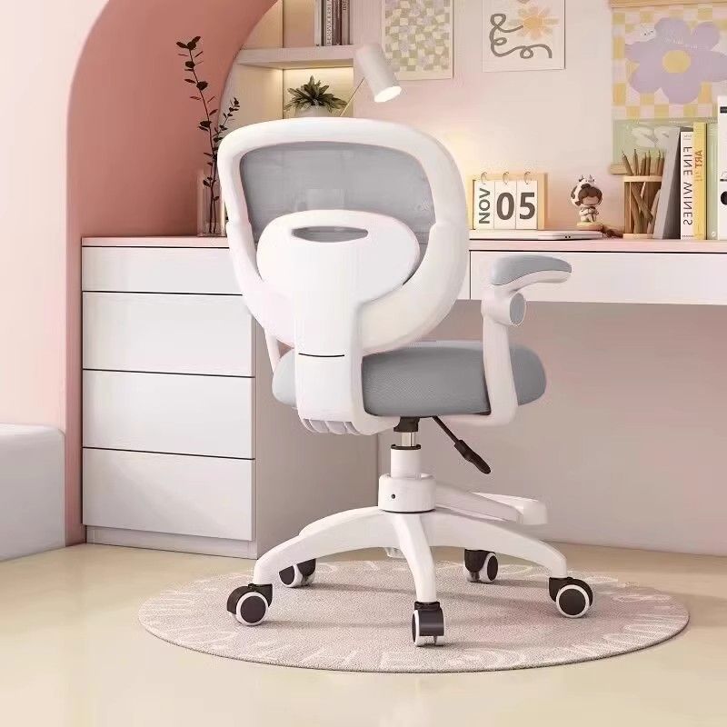 Children's Learning Chair Home Adjustable Writing Seat Primary School Student Desk Chair Comfortable Sedentary Children's Chair