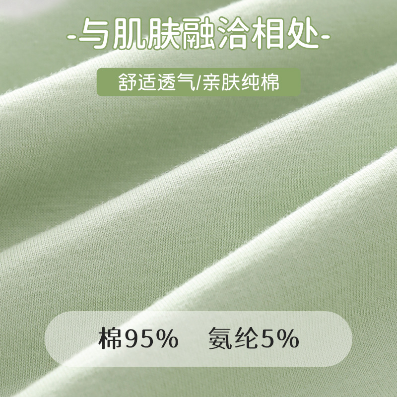 Período fisiológico ropa interior entrepierna de algodón de las mujeres cintura alta pantalones cortos de niña Tía grande período menstrual ropa interior tía a prueba de fugas