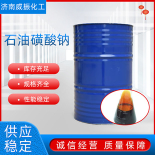 ���� ʯ�ͻ����cT702���I�����P�����������ӄ�  ʯ�ͻ����cT702