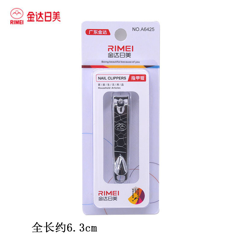 Genuina Jinda Rimei pinza de uñas de acero inoxidable, cortadora de uñas de corte inclinado grande, tijeras de uñas, conjunto de uñas con molienda de uñas