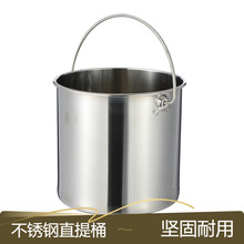 �F؛���l�Ӻ�o�Ų��P�����ʽֱ��Ͱ����ˮ����Ͱʳ��Ͱ��Ͱ