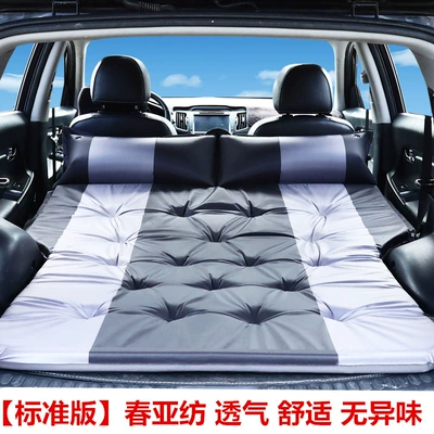 Suv Car Trunk Mattress Universal Car Travel Bed Non-Inflatable Folding Automatic Inflatable Sleeping Device (Vehicle-mounted inflatable bed) - a-standard-version-with-black-and-gray-dots-hollow-pillow