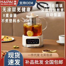 ����Һ�w�ӟ���(�����)С�������1.2L�B����Һ�w�ӟ���늟�ˮ��