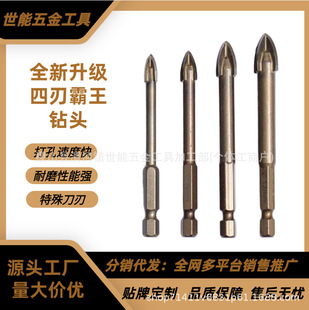 J����ʮ����^�մ�����荰���荼��L�ɴu�����������u������ĥ