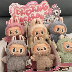 POPMART LABUBU ラブブ ハートビート ブラインドボックス ぬいぐるみ おもちゃ