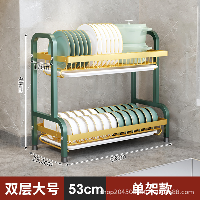 Estante de cocina grueso, estante de almacenamiento de platos, estante de almacenamiento de platos, estante de drenaje, estante de palillos, estante de cuchillos, estante de platos, estante de platos, estante de platos, estante de dibujo