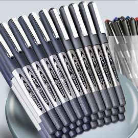 白雪PVR155直液式走珠笔中性笔签字笔直液笔0.5mm针管速干笔水笔