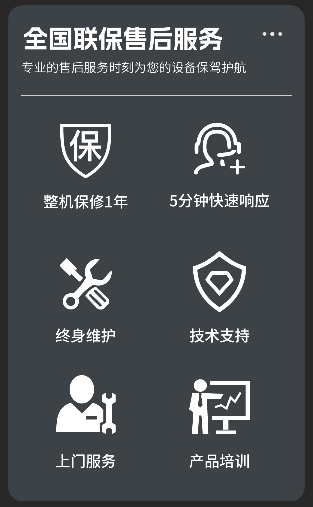 GS805五谷杂粮_11