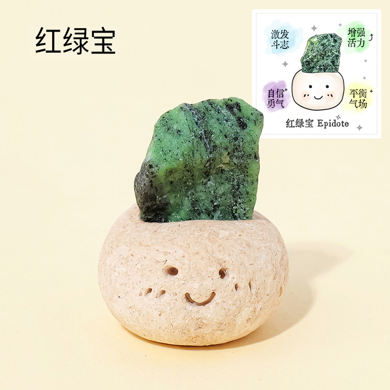 天然水晶小豆丁置物水晶原石鉱石標本海藍宝原石豆丁テーブル面招財置物