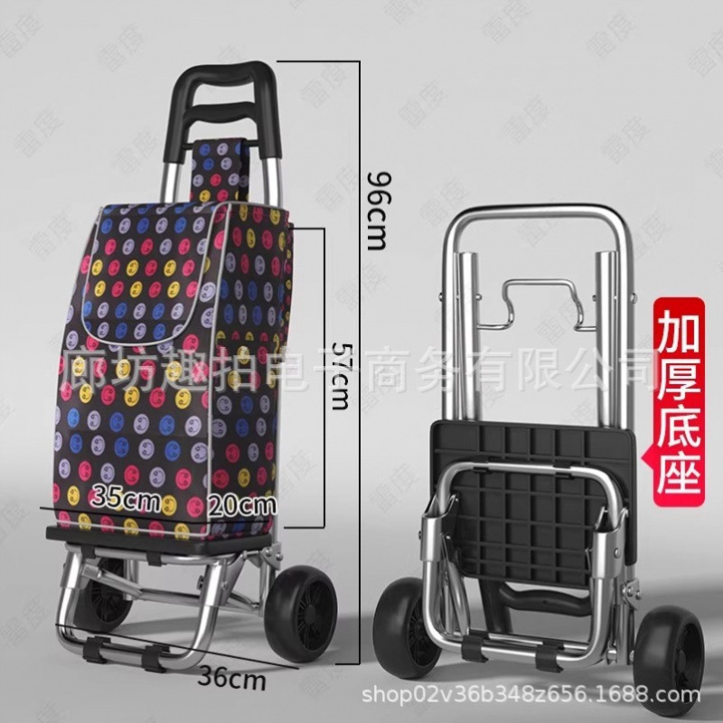 德国进口世博买菜车小拉车爬楼梯手拉车折叠家用行李小拖车便携购|undefined