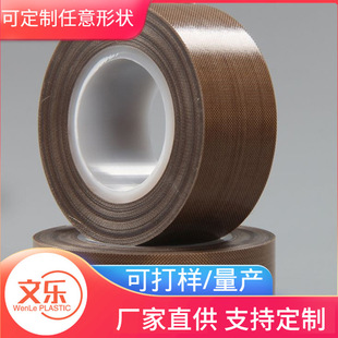 �F�����ߜ��z���ط����͸ߜ�380�� �^���������� ��늽�ҺĤ�z��