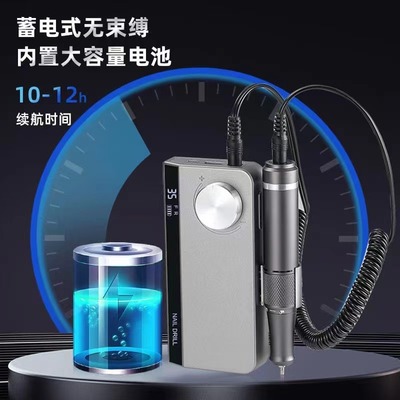source Manufactor charge Nail enhancement Grinding machine Exfoliating Armor removal nail A grinding machine portable Electric Grinding machine
