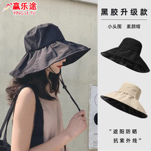 �ļ����η���ñ��Ů���s��ɫ�L�������e�ٴ�ȫ��λ������ꖝO��ñ