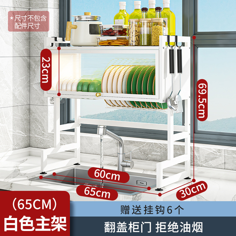 Rack de almacenamiento de fregadero de cocina con encimera de puerta de gabinete Plato de drenaje placa de corte cuchillo de almacenamiento estante de plato a prueba de polvo
