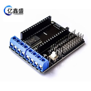 ESP 8266 WiFi motor driver expansion board L293D ESP12E Lua IoT Smart car