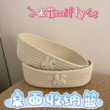 ins���������ռ{�о����@���P����������ữ�yƷ�s���ľ�����@