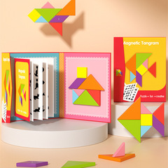 Magnetic Tangram Intellectual Puzzle First Grade Mathematics Teaching Aids for Primary School Students Special Children's Kindergarten Educational Toys