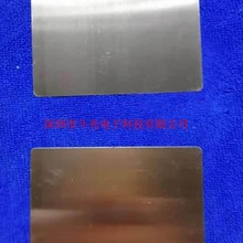 �S�����l�t�~���������Ƭ100*65*0.3ꎘOHUll�ՠ���ԇ1��100Ƭ