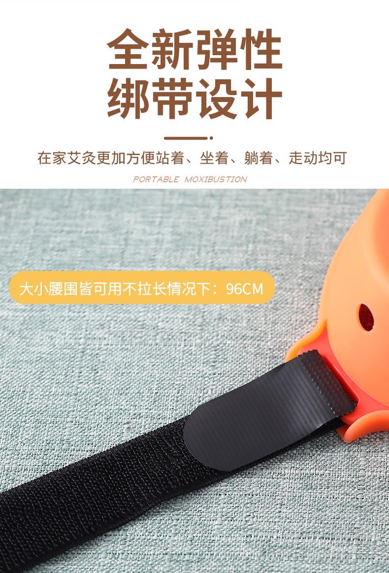 Thunder Fire Moxibustion Box Portable Ai Jiu Tool for Knees Abdomen and Full Body Home Use quality and texture