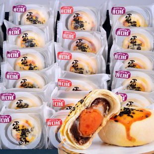 ѩ���ﵰ�S�֪���С���b�W�t��ʳ�W����Ʒ���c������������l