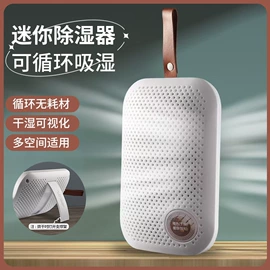 吸鼻器;美颈仪;电动磨甲器