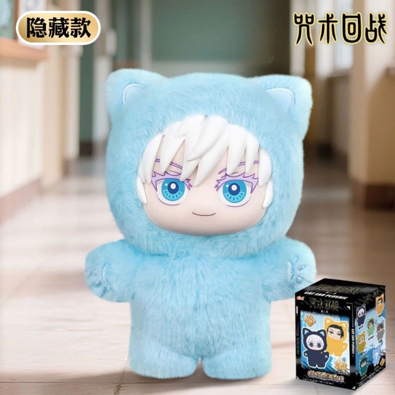 咒术回战 猫猫乐园派对 正版盲盒潮玩手办公仔毛绒礼物摆件玩具|undefined