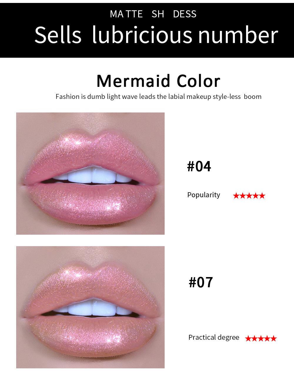 Cross-border Pearlescent Lip Gloss Mermaid HANDAIYAN Long-lasting Moisturizing, Dazzling Bright and Polarized Lip gloss Lip Gloss undefined