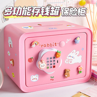New Year's Piggy Bank Cabinet for Children and Girls, Safe for Boys, Large-Capacity Password Box for Savings