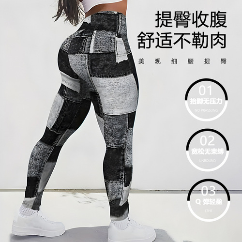 Amazon best-selling plaid patchwork printed yoga fitness pants high-waisted hip-lifting tight leggings cross-border