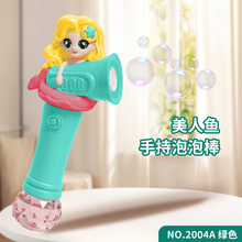 �羳�ļ���ͯ�ֳֶ�����ݰ����~���ݰ��ɐۿ�ͨ�����������