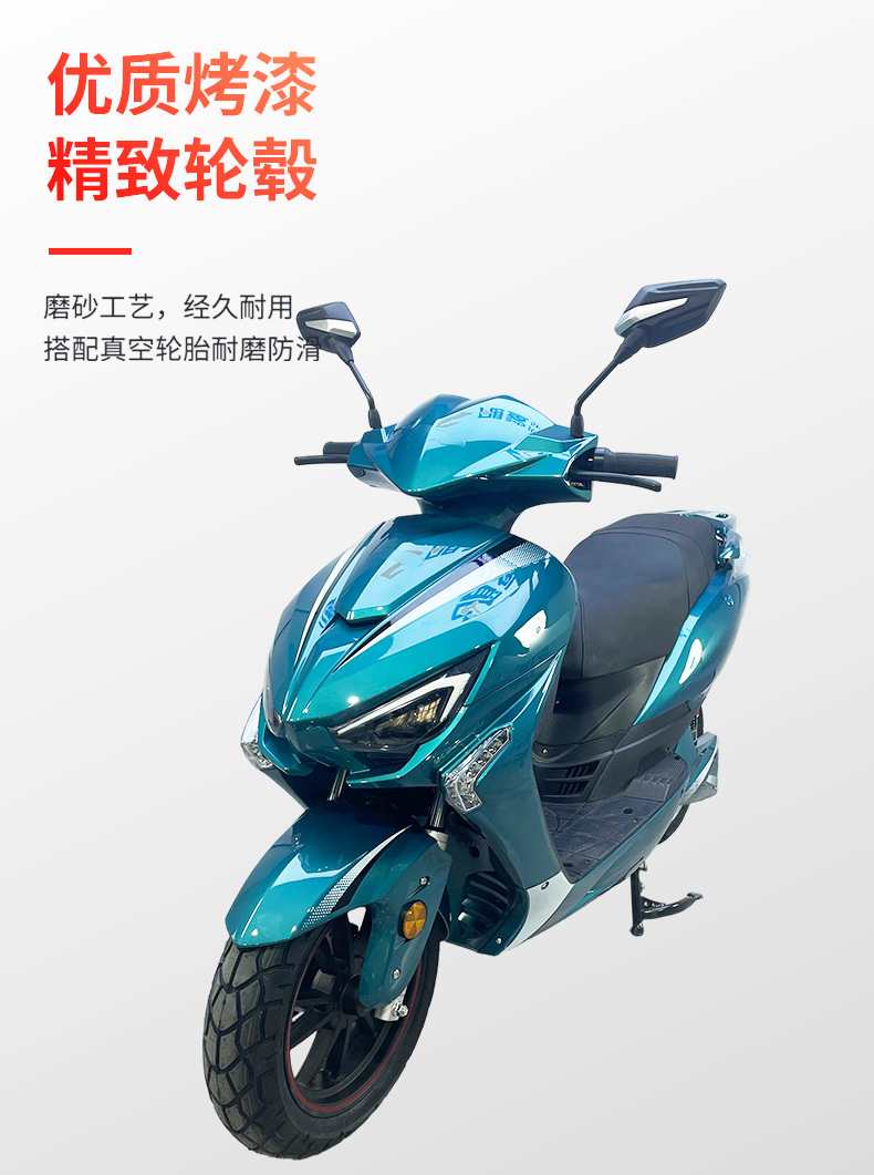 F1-4 Electric Motorcycle Long Range Adult 2025 New