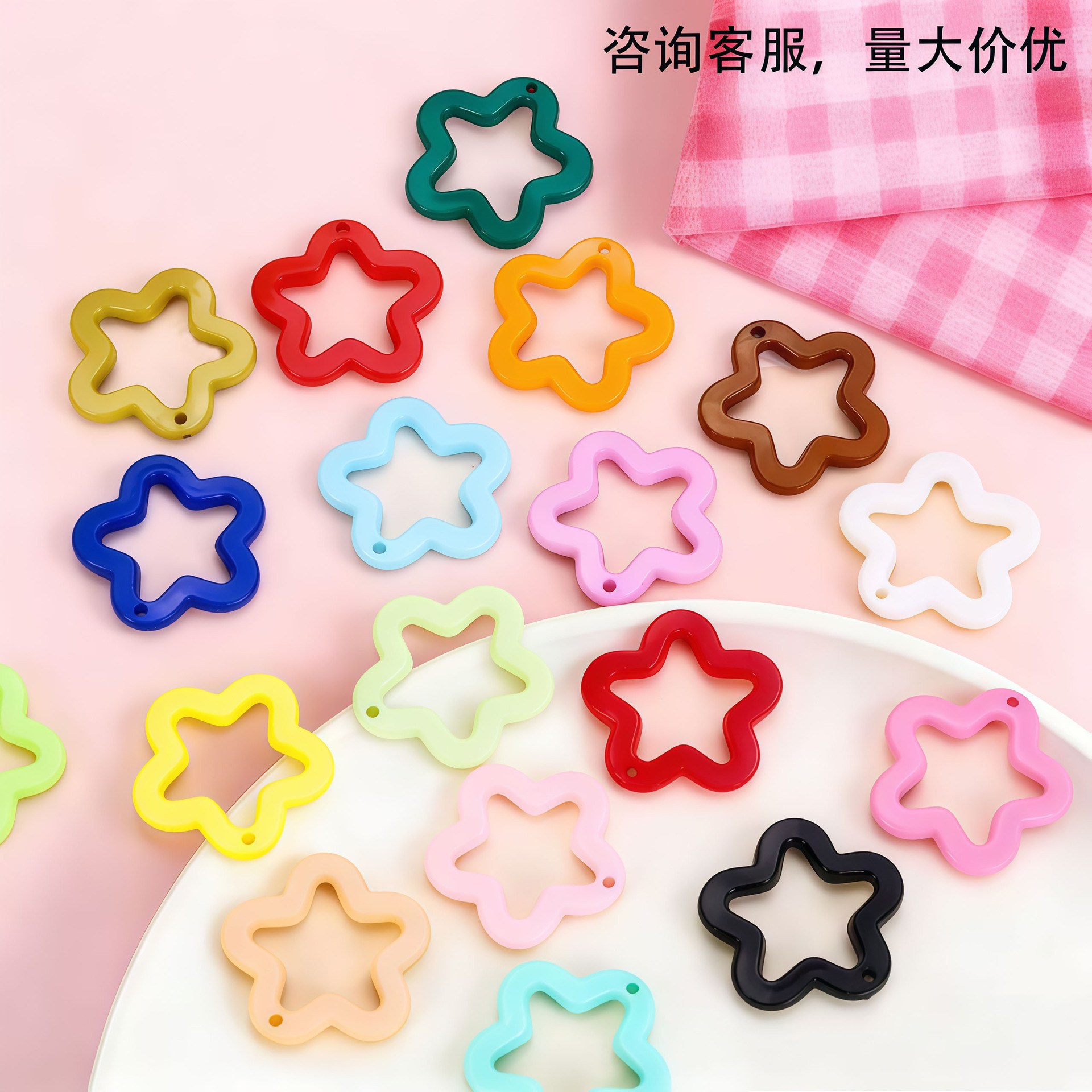 镂空五角星实色彩色30mm亚克力梅花花朵diy饰品配件包钥匙扣挂件