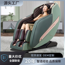 ��Ħ���д��ͼ�����3D�CоSL�p܉��̫��œAI�Z����Ħɳ�l���l���l