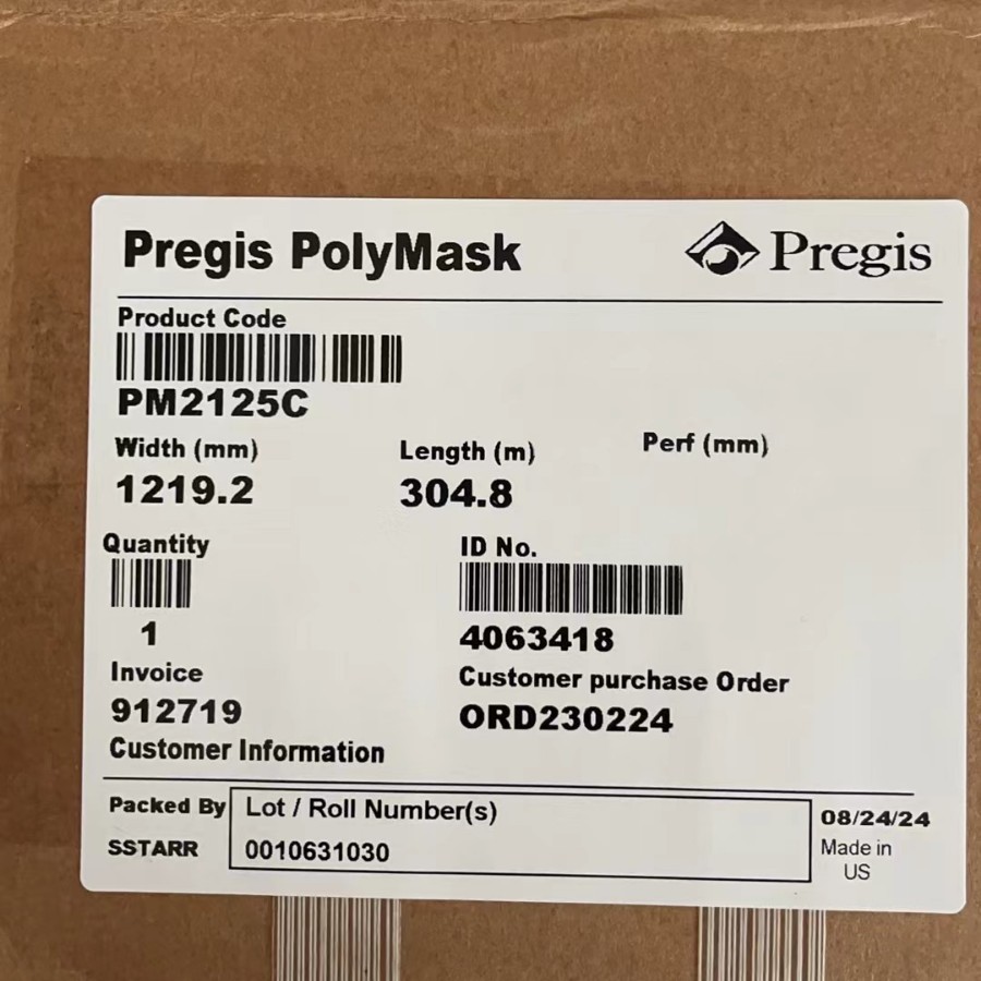 POIyMask 2104C 2110C 2125C烤漆遮蔽保护膜