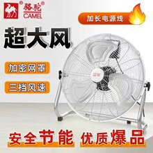 ��ſ���ȏ�����L�ȼ��������̨����ʽ��̨���L���}�칤�I�L��