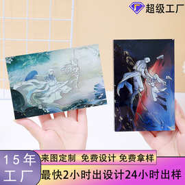 亚克力卡砖定制卡通动漫二次元人物周边加厚摆件方块创意礼品高透