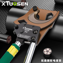 ��ɭ��݆��|�������Q��|���ü���Һ����|�ྀ�Q������|����