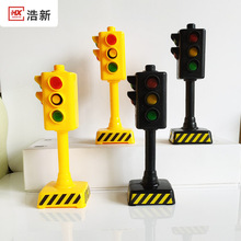 語音紅綠燈玩具兒童交通信號燈仿真模型道路標志牌幼兒園兒童教具