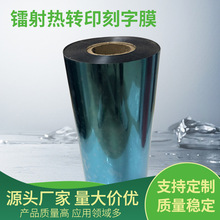 �D����Dӡ����Ĥ�n�����٠CƬ������ˮϴ�c�C���b�C�D���b���Ĥ